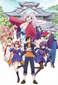 Юна из гостиницы Юраги Смотреть Анкорд