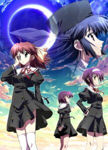 Эф: История воспоминаний Смотреть Анкорд