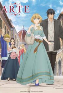 Арте Смотреть Анкорд