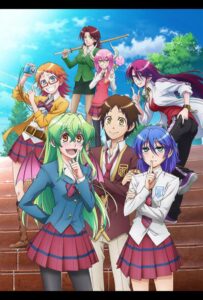 Правда в том, что я... Смотреть Анкорд