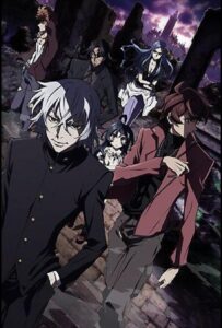 Безграничный: Хёбу Кёсукэ Смотреть Анкорд