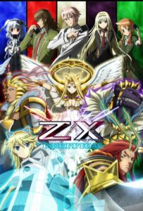 Z/X Смотреть Анкорд