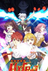 Формирование извращённой силы Смотреть Анкорд