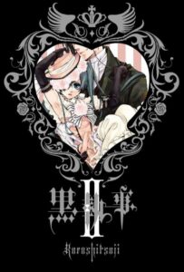 Тёмный дворецкий Смотреть Анкорд