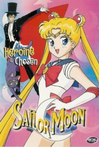 Красавица-воин Сейлор Мун Смотреть Анкорд