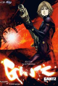 Ганц Смотреть Анкорд