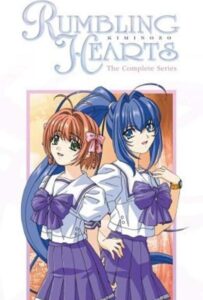 Беспокойные сердца Смотреть Анкорд