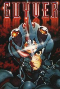 Гайвер: Биоударное оружие Смотреть Анкорд