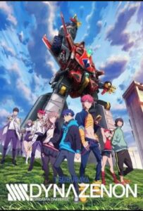 Диназенон Смотреть Анкорд