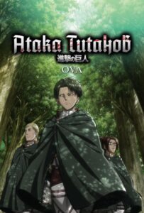 Атака титанов OVA Смотреть Анкорд