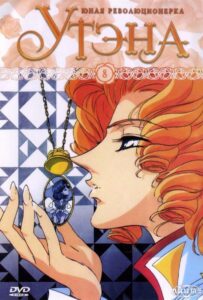 Юная революционерка Утэна Смотреть Анкорд