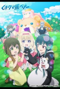 Ми-ми-ми-мишка Смотреть Анкорд