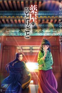 Монолог фармацевта Смотреть Анкорд