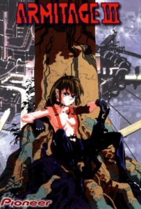 Армитаж III Смотреть Анкорд