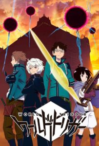 Импульс мира Смотреть Анкорд